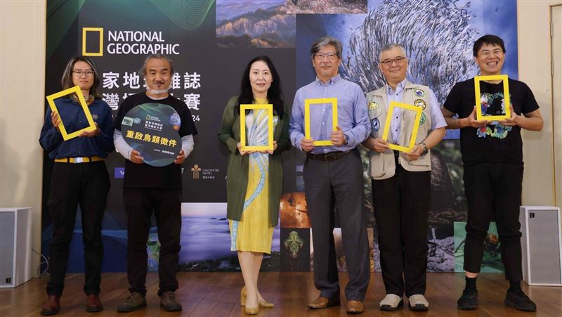 國家地理雜誌攝影大賽徵件　首設星空組