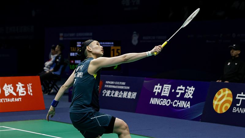 不敵日本空靈女神　戴資穎亞錦賽無緣衛冕