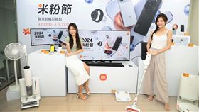 小米米粉節盛大開跑 商品最高直降破萬