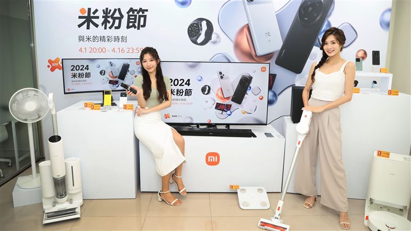 小米米粉節盛大開跑 商品最高直降破萬