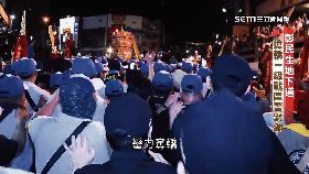 文 為何要搶轎1900