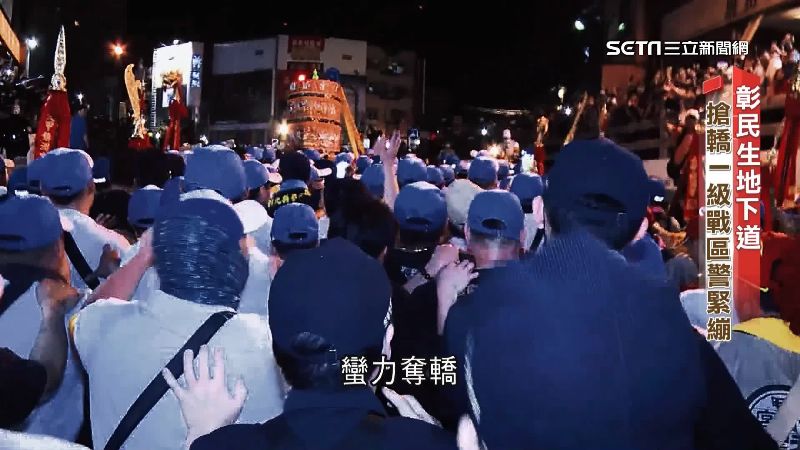 解開大甲媽搶轎之謎！盛傳媽祖走過必豐收