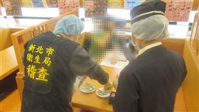 藏壽司又出事！新店威秀裕隆店2人食物中毒。（圖／新北衛生局提供）