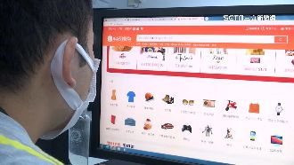 平台流竄售私密片　蝦皮購物：已強制下架