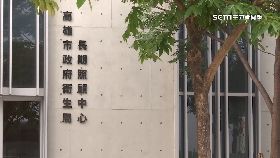 文 (獨)又投訴民生1800