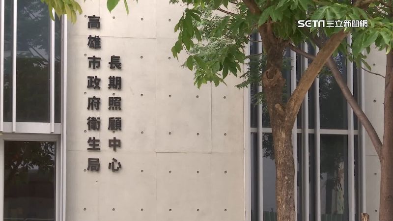 獨／住護理之家敗血症亡　民生醫院爆疏失