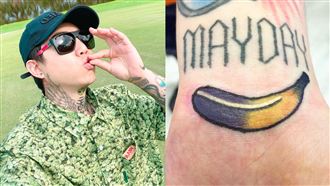 昔逆風力挺黃子佼　謝和弦去除黃紫蕉刺青