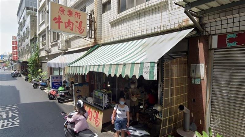 台南康樂街牛肉湯營業30年！宣布永久停業