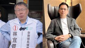 圖／民眾黨提供