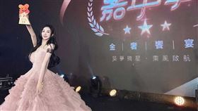 「電豹女」雪寶超吸金