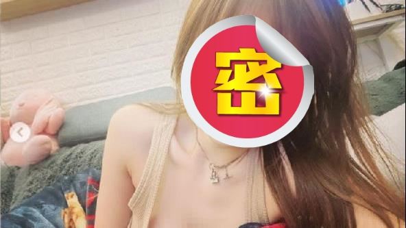 外流未成年性感照給高級會員！她受害喊噁