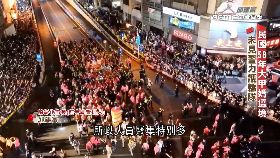 L(深一度)為何要搶轎1900