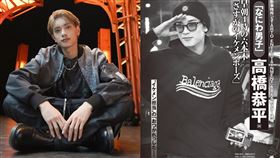 高橋恭平。（圖／翻攝自X）