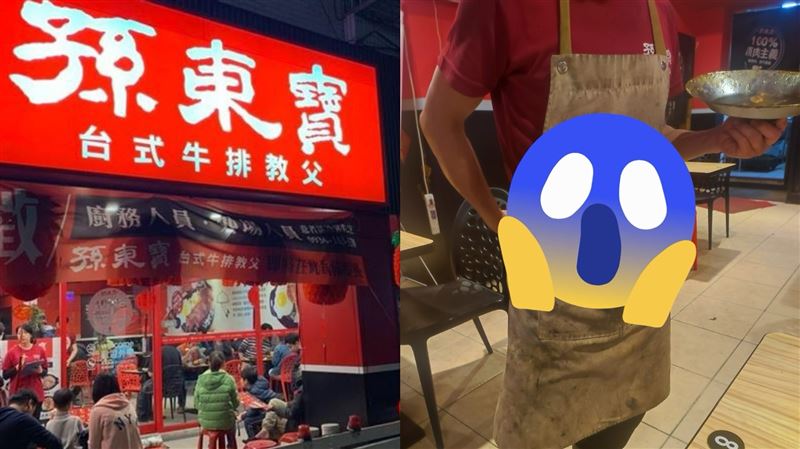 孫東寶員工超髒圍裙被拍　網一看全嚇壞