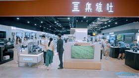 母親節AIoT智能家電　讓愛更貼心！集雅社最低31折再抽AI手機（業配勿用）