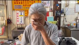 台南,康樂街牛肉湯,必比登,歇業