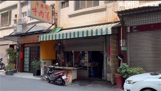 台南康樂街牛肉湯營業到哪時？闆娘給答案