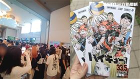 排球少年劇場版《排球少年!!垃圾場的決戰》12日上映，吸引許多粉絲早起到影城排隊。（圖／臉書粉專「小夫妻．小日常」授權提供）