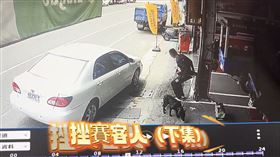 嘉義,車行,試車,挫賽,大便,排泄