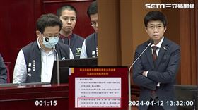 徐巧芯公開公布衛生局對廚師手部、廚房砧板等照片，苗博雅喊交政風查辦洩密。