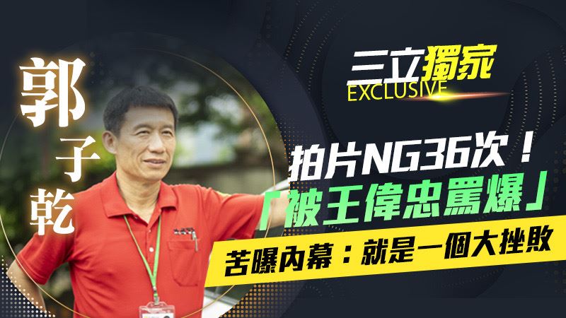 現正播出／曾莞婷《省省吧》近素顏登場！晉升3寶媽「居家模樣」全曝光