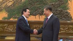 ▲前總統馬英九與中國國家領導人習近平進行馬習二會。