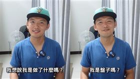 樂天桃猿,台南棒球場,開球,盤子,台南Josh