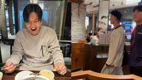 ▲始源。（圖／翻攝自IG）