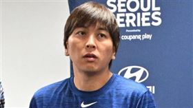 水原一平（圖／翻攝自推特）