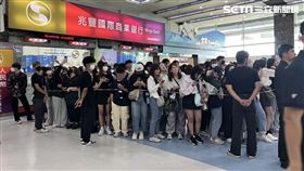 ▲《GOLDEN WAVE》接機。（圖／記者楊雅芸攝影）