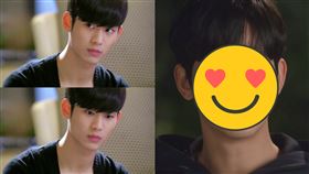 ▲金秀賢。（圖／翻攝自theqoo）