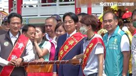 賴清德出席台南土城正統鹿耳門聖母廟「甲辰科土城香禳災祈安香醮平安遶境大典」，台南市長黃偉哲、立委陳亭妃、林俊憲與會。