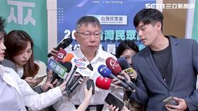 ▲柯文哲出席民眾黨黨公職共識營前受訪