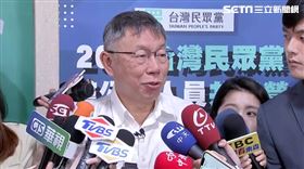 ▲柯文哲出席民眾黨黨公職共識營前受訪
