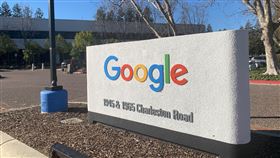 Google將關閉加州新聞網站連結Google表示，將對加州部分用戶關閉加州新聞網站連結，並暫停對加州新聞生態系投資，以此作為對「加州新聞保護法案」的回應。該法要求科技公司向出版商支付新聞內容費用。中央社記者張欣瑜舊金山攝 113年4月13日