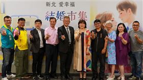 結婚不麻煩！新北愛幸福市集超省力　一站式包辦、消保官把關好安心