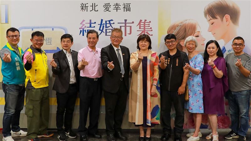 結婚不麻煩！新北愛幸福市集超省力