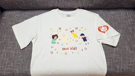 女網友寫信給王薇君訴說童年遭班導師性騷的遭遇。（圖／翻攝王薇君臉書）