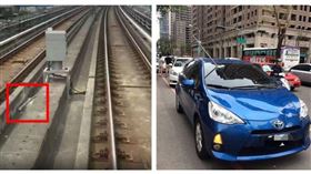 桃園龜山一處建案大樓13日掉落C型鋼在機捷軌道，建商2016年在台中市政北七路一處建案大樓也發生鋼管射穿轎車。（圖／桃市府提供、翻攝自爆料公社臉書）