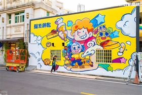 切割統神因禍得福！這餅乾店家成績飆3倍(圖/翻攝關於餅乾實驗室)