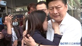 徐巧芯、傅崐萁