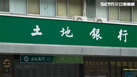 土地銀行-館前路(記者陳弋攝影)