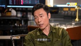 許志安在節目上坦言，當年和黃心穎搞外遇是「一世的傷疤」 。（圖／翻攝芷珊約您）
