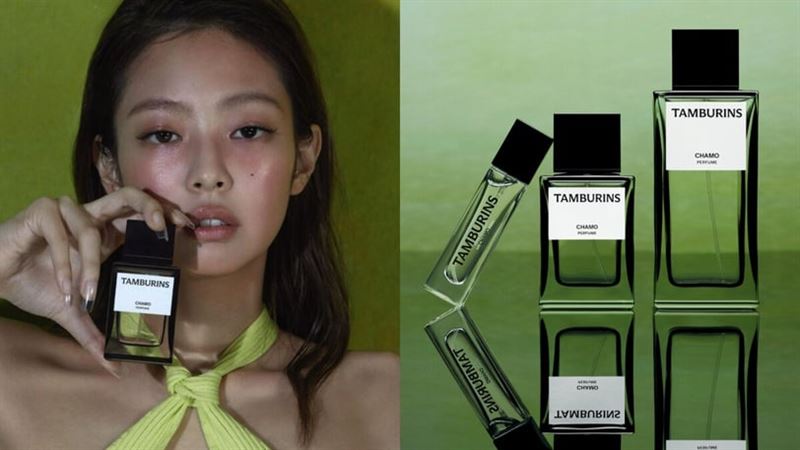 （圖／翻攝自TAMBURINS）TAMBURINS CHAMO香水50ml