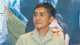 梁朝偉、劉德華、劉嘉玲、蔡卓妍《金手指》首映會。（圖／翻攝劉嘉玲微博）