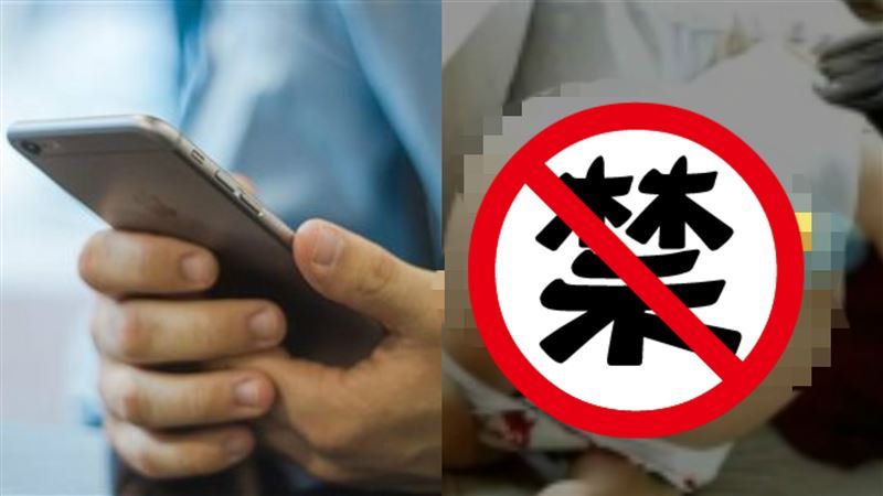 創意私房會員自立門戶　警偷拍70女開庭