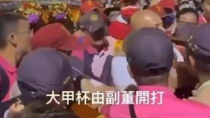 大甲媽回鑾副董被告傷害！他：要告就去告