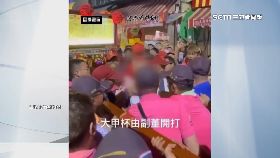 a回鑾副董打0600