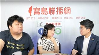 統神首同台苗博雅　認「老婆曾吵過離婚」