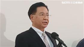 外交部長吳釗燮。（圖／記者盧素梅攝影)